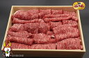 【ふるさと納税】 近江牛 焼肉 1kg 【肉の津田】
