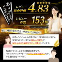 滋賀県彦根市の画像3