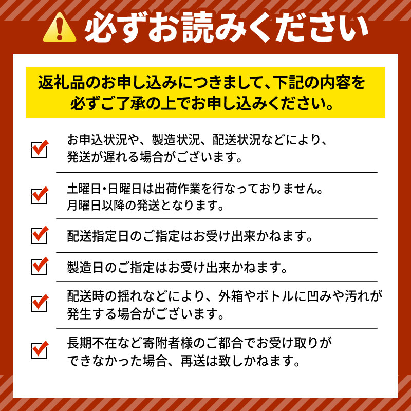【ふるさと納税】 キリン × ファンケル アミノサプリ プラス 555ml × 24本 ペットボトル スポーツドリンク スポーツ飲料 アミノ酸 健康食品 ビタミンC ドリンク レモン ＆ アセロラ 味 飲料 飲み物 24 KIRIN FANCL 滋賀 彦根