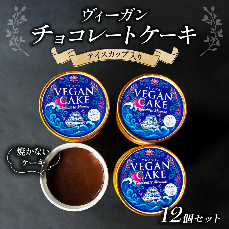 ڤդ뤵Ǽǡ  祳졼ȥ å 12 å  祳 祳졼 祳 åץ ӡ ...