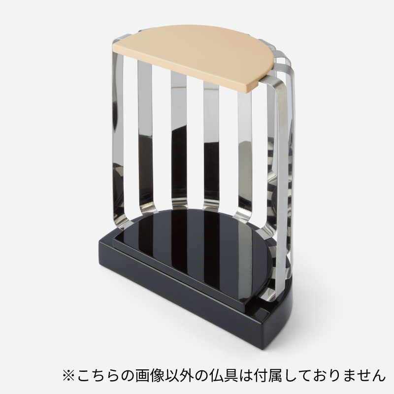 【ふるさと納税】 小型 仏壇 モダン 仏壇 1基 彦根 仏壇 モダン モダン仏壇 現代 現代仏壇 リビング リビング仏壇 カジュアル カジュアル仏壇 自由壇 (フリーダン) 瞑想 伝統 技工 滋賀 彦根