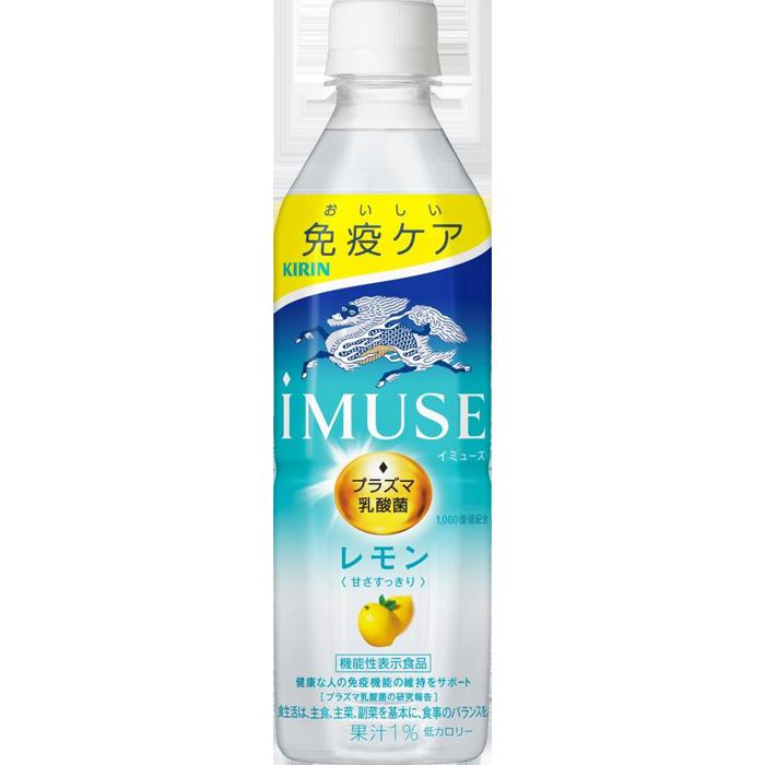 【ふるさと納税】キリン iMUSE イミューズ レモン 500ml×24本 | プラズマ 乳酸菌 機能性表示食品 飲料 檸檬 人気 おすすめ 滋賀県 彦根市