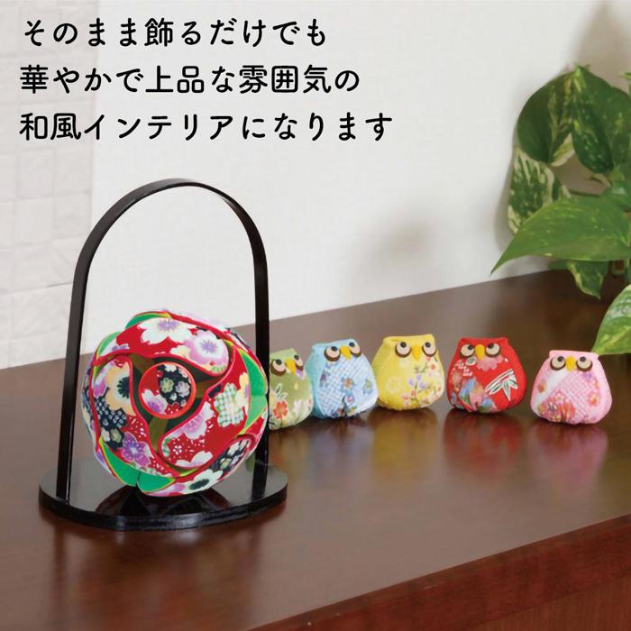 【ふるさと納税】 【12種類】てんてんだま（A~L）と巾着（宝桜・茜）のセット | 玩具 雑貨 日用品 人気 おすすめ 送料無料