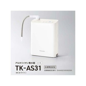 ڤդ뤵Ǽǡۥѥʥ˥å 륫ꥤ TK-AS31ʰŵǧֹ 304AKBZX00082000 | Panasonic 륫ꥤ   å ѥ  ץ  ȥå  ̵  ե £ ץ쥼  