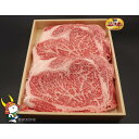 【ふるさと納税】 近江牛リブロース 600g とろける柔らかい肉 【肉の津田】 | 牛肉 肉 お取り寄せ 高級 ブランド牛 滋賀県 国産 近江牛 すきやき ...
