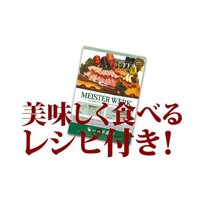 【ふるさと納税】【千成亭】近江牛ローストビーフ『特上かるび』極（きわみ）500gブロック | 牛肉 肉 お取り寄せ 高級 ブランド牛 滋賀県 国産 黒毛和牛 日本三大和牛 贈答 ギフト ふるさと納税 和牛