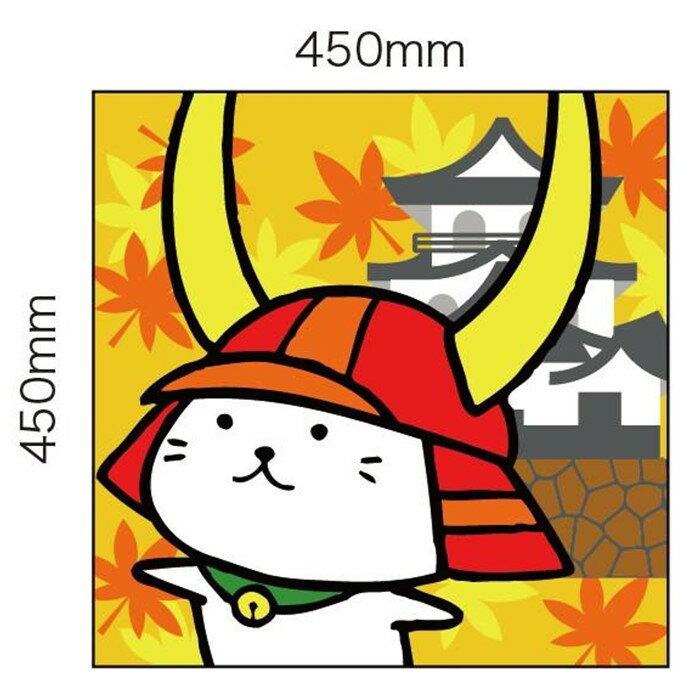 【ふるさと納税】ひこにゃん スクエアフロアマット［秋：紅葉の模様］ | ひこにゃん インテリア キッチンマット マット かわいい ご当地キャラクター ゆるキャラのサムネイル