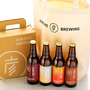 【ふるさと納税】 ビール クラフトビール 4本おまかせセット＋オリジナルエコバッグ