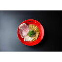【ふるさと納税】【らーめんチキン野郎】人気ラーメン2種10食とオリジナル鶏餃子16個入セット | ラーメン ご当地 鶏 お取り寄せ 有名店 ギフト 彦根 滋賀県 セット 餃子
