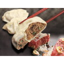 【ふるさと納税】10年間人気投票1位!肉大盛《近江牛餃子》牛...