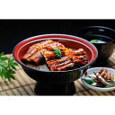 【ふるさと納税】<うなぎや源内>炭焼き国産うなぎ蒲焼き4尾入...