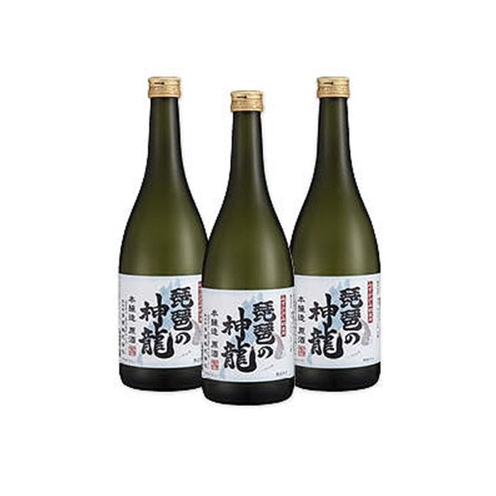 超人気 ふるさと納税 琵琶の神龍 7ml 3本 滋賀県彦根市 Nova Cirkevnaumelecka Sk 超人気 ふるさと納税 琵琶の神龍 7ml 3本 滋賀県彦根市 Nova Cirkevnaumelecka Sk