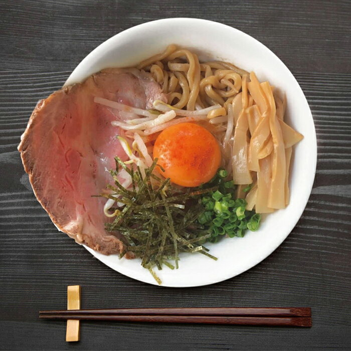 注目ブランド ふるさと納税 らーめんチキン野郎 ラーメン２種まぜそば２種４食セット 超激安 Zep Co Uk