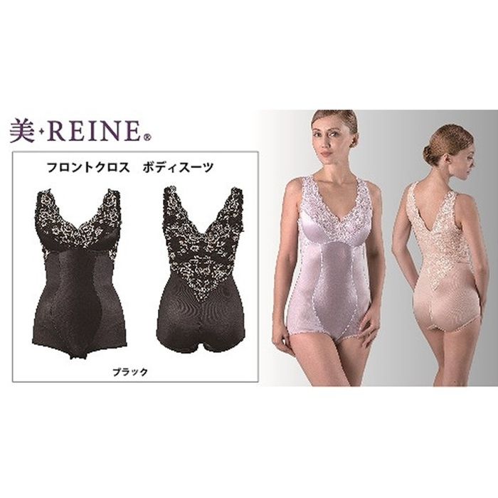 【ふるさと納税】「美・REINE」フロントクロス ボディスーツ(色：ブラック)