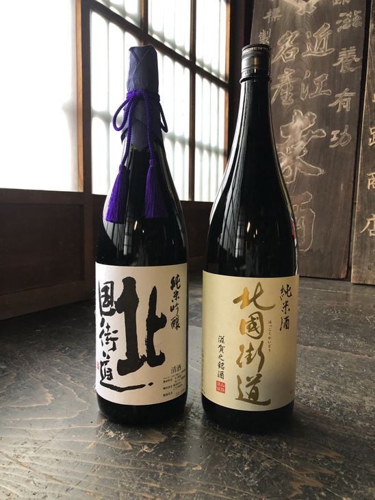 北国街道 純米吟醸1800ml 純米酒1800mlセット◇