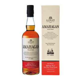 1位! 口コミ数「1件」評価「4」長濱蒸溜所　AMAHAGAN World Malt Edition No.2　700ml｜ウイスキー 洋酒 ロック 水割り ストレート ハイ･･･ 