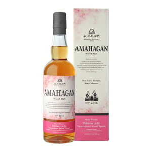 【ふるさと納税】長濱蒸溜所　AMAHAGAN World Malt Edition 山桜　700ml