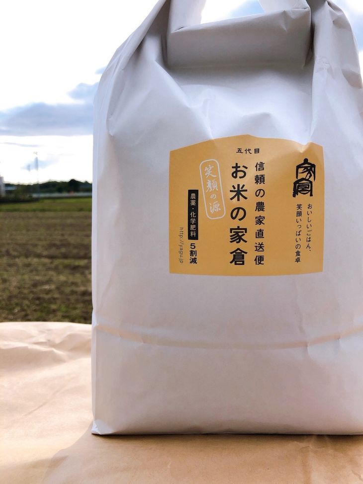 【ふるさと納税】お米が甘い！特別栽培”ミルキークイーン”5K白米