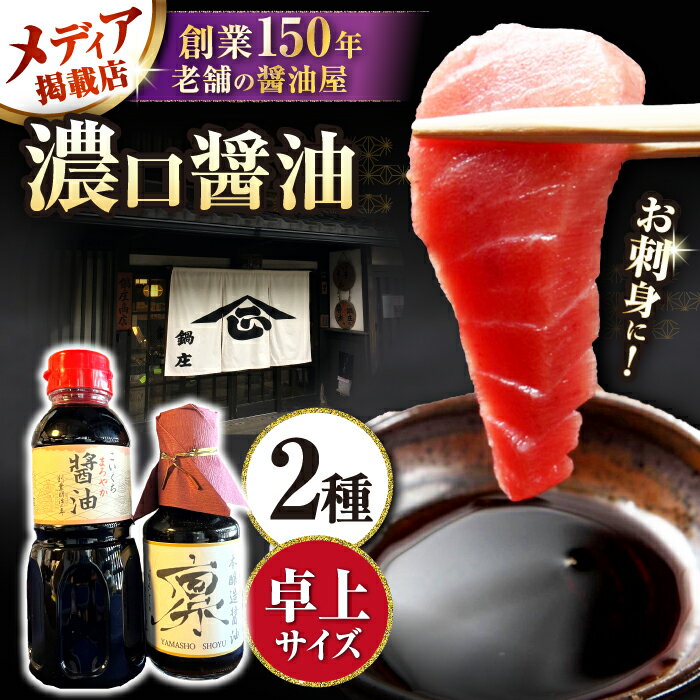 ڤդ뤵Ǽǡå(ޤ䤫300ml 1ܡܾ¤150ml 1) 츩Ĺͻ/龱Ź[AQBQ003]  礦 礦...