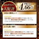 滋賀県長浜市の画像3