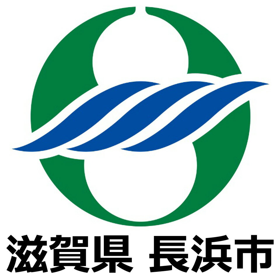 Shop icon