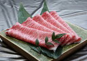 【ふるさと納税】近江牛スライス3種食べ比べ 各500g×3 国産 日本三大和牛 すき焼き しゃぶしゃぶ 贈り物 ギフトにも