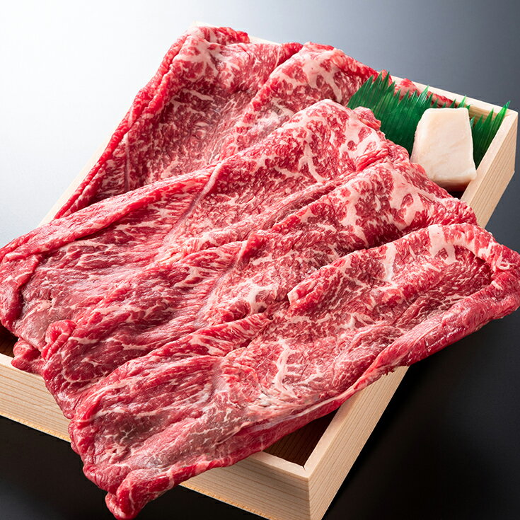 【ふるさと納税】【牛肉】【4等級以上】近江牛スキシャブ用【500g】折箱入り【牛】【A4】【A5】【すき焼き】【しゃぶしゃぶ】【赤身】【冷蔵】【国産】