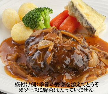 【ふるさと納税】近江牛お惣菜セット(コロッケ、ミンチカツ、ハンバーグ、餃子) 【牛肉 ランキング 極上 ブランド 牛肉 旨み たっぷり 送料無料 ポイント制もあり 】