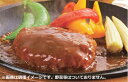 17位! 口コミ数「1件」評価「5」【総本家肉のあさの】近江牛ハンバーグ【600g（120g×5個）】【牛肉】【牛】【国産】