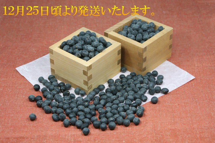 ڤդ뤵Ǽǡۡ5ǯ1225ȯ5ǯ Ʀ1.5kg500g3ѥåˡ