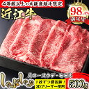 商品画像3