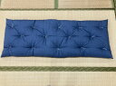 【ふるさと納税】手作りごろ寝座布団 抗ウイルス加工 50×145cm 国産 手作り インド綿 座布団 ギフト フルテクト加工