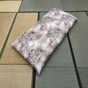 【ふるさと納税】ワタセ 極上純綿もめん布団「敷きふとん」(赤色1枚・青色1枚)敷き2枚