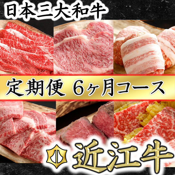 ふるさと納税でもらえる牛肉の還元率・コスパランキング