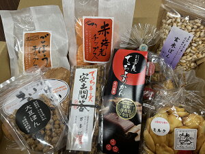 【ふるさと納税】手作りお菓子セット【手作りお菓子6品以上、丁稚羊羹2本)】