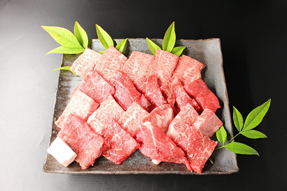 極上近江牛焼肉セット[400g][冷凍][びわこフード]ブランド牛 日本三大和牛 牛丼 冷凍 牛肉 牛 焼肉 A4/A5 国産 極上 滋賀県産 送料無料