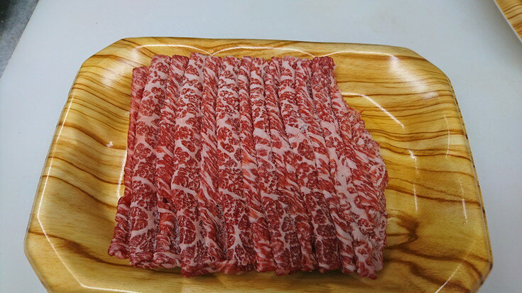 近江牛赤身スライス【360g】【牛肉】【牛】【牛丼】【赤身】【すき焼き】【国産】