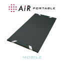 西川 AiR エアーポータブル マットレス シングル モバイルマット 厚み3.5cm ウレタン 日本製 寝具 敷布団 敷きマット 専用バッグ付き 体圧分散 マルチ 8×97×195cm ごろ寝 波型凹凸構造 快眠 点で支える 贈り物 ギフト 送料無料 西川エアー