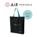 【ふるさと納税】西川 AiR PORTABLE エアー ポータブル クッション L 厚み5cm デスクワーク ドライブ 持ち運び 背もたれ付き ウレタン トートバッグ付き ブルー 40×80cm 背もたれあり AiRクッション 高弾力 高通気 体圧分散性 贈り物 ギフト 送料無料 西川エアー 3