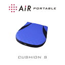 西川 AiR PORTABLE エアー ポータブル クッション S 厚み5cm デスクワーク ドライブ 持ち運び トートバッグ付き ウレタン ふとんの西川 ブルー 40×40cm AiRクッション 高弾力 高通気 体圧分散性 カーブ型 贈り物 ギフト 送料無料 西川エアー