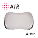 【ふるさと納税】西川 AiR4D エアー4Dピロー 低め 枕