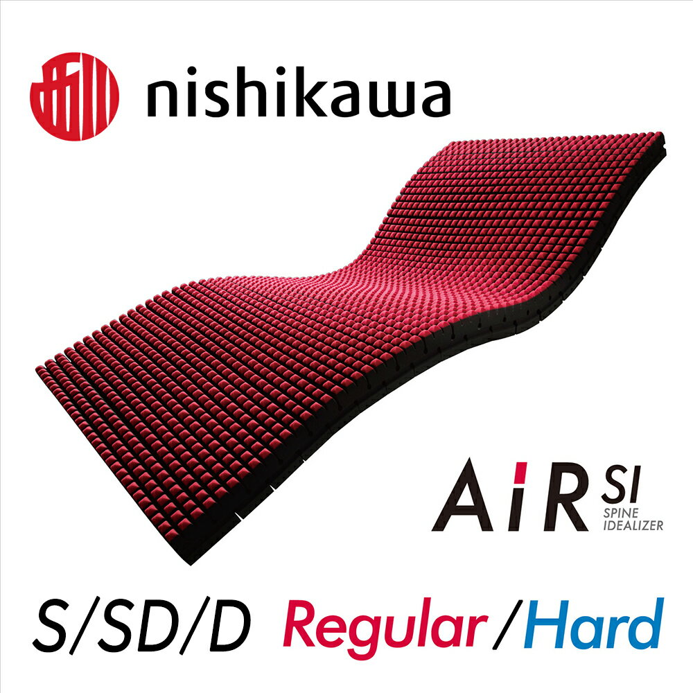 楽天市場】西川 air si ダブルの通販 楽天市場】西川 air si ダブルの通販