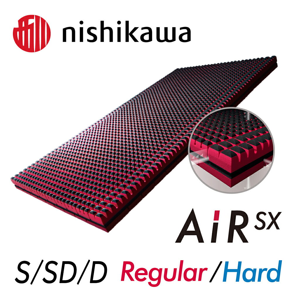 楽天市場】西川 air マットレスの通販 楽天市場】西川 air マットレスの通販