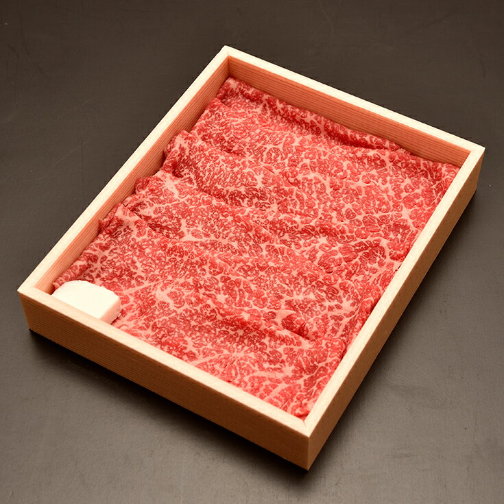 【ふるさと納税】近江牛モモスライス【500g】【牛肉】【牛】【赤身】【国産】 1