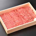 近江牛 【ふるさと納税】近江牛焼肉用モモ【500g】【牛肉】【牛】【赤身】【国産】