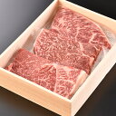 牛肉(ランプ)人気ランク14位　口コミ数「2件」評価「5」「【ふるさと納税】近江牛ランプステーキ【480g】【赤身】【ランプ】【牛肉】【牛】【国産】」