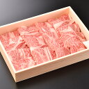 近江牛 【ふるさと納税】近江牛焼肉用ロース【500g】【牛肉】【牛】【国産】