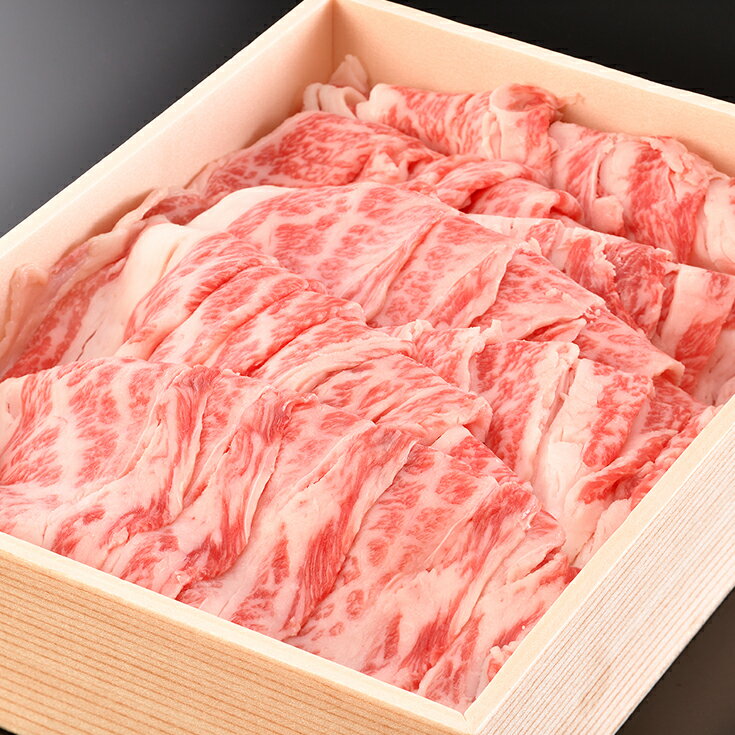 近江牛カルビ切り落とし[1kg][牛肉][牛][国産]