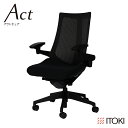 【ふるさと納税】イトーキ オフィスチェア『アクトチェア』抵抗付きウレタンキャスター張地:ブラック(KG477JEMT1T1Z1F)