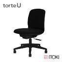 【ふるさと納税】イトーキ『トルテU』5本脚 抵抗付ウレタン双輪キャスタータイプ フレーム:ブラック(KJ-320GAM-T1T1F)